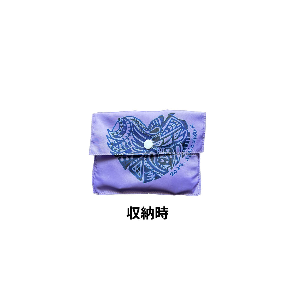 エコバッグ(パープル) – Shizuka Kudo official goods store