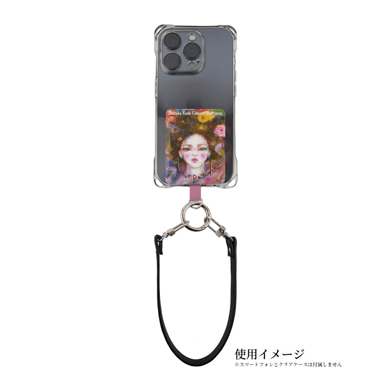 フォンタブストラップ – Shizuka Kudo official goods store
