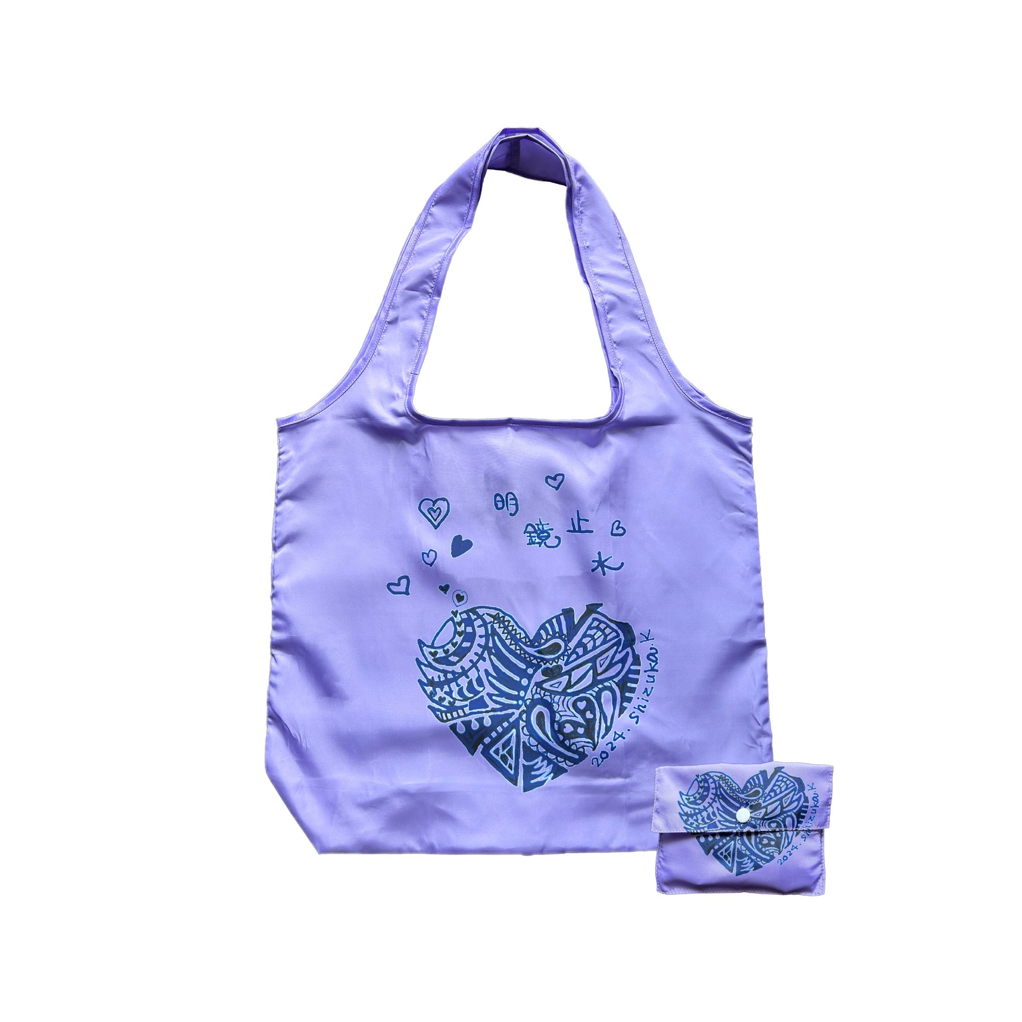 レビューの多い高評価商品特集！ エコバッグ(パープル) store goods official Kudo Shizuka – バッグ