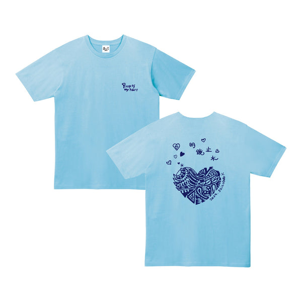 るぅとくんタオルとフルグTシャツ Amazon | るぅとくん フルグラ Tシャツ | Tシャツ・カットソー 通販