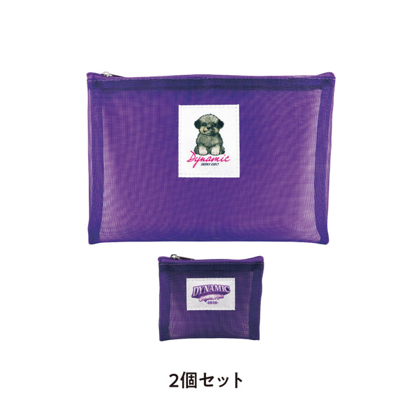 CIO メッシュポーチ パープル メッシュポーチセット – Shizuka Kudo official goods store