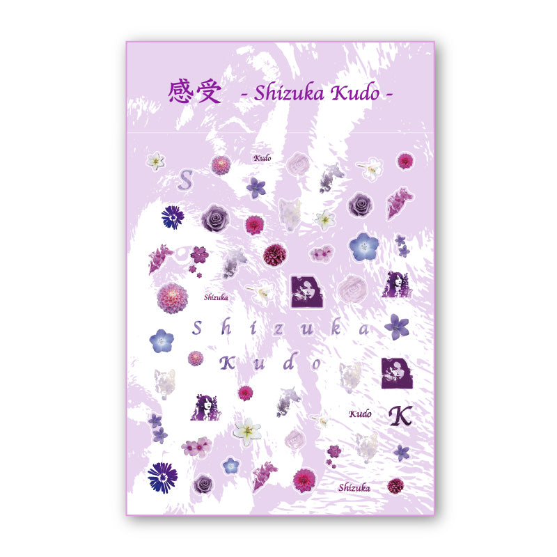 ネイルシール – Shizuka Kudo official goods store