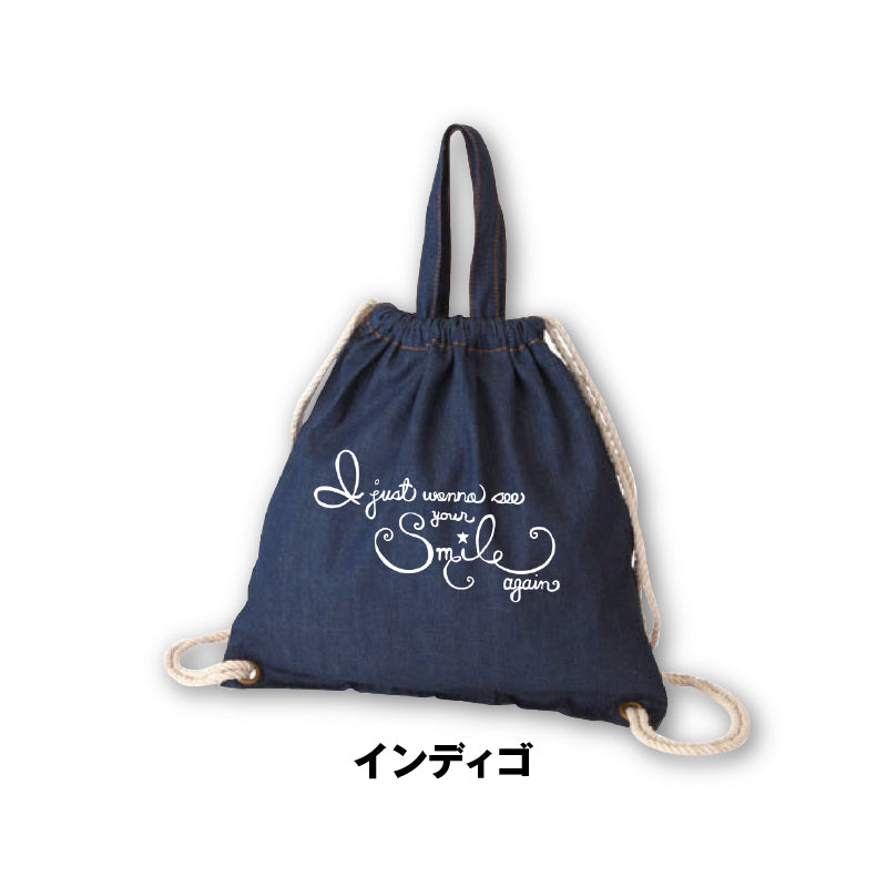 楽天市場】【Donsje】Festie Backpack / ドンシェ バックパック