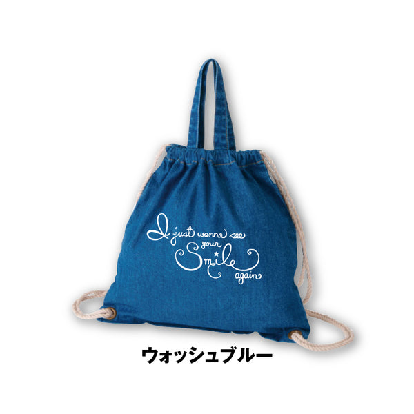 新品✨タグ付き　デシグアル　デニム　リュック　完売品　人気　現行 デシグアル バッグ リュック」の人気商品一覧 | 安い商品を通販